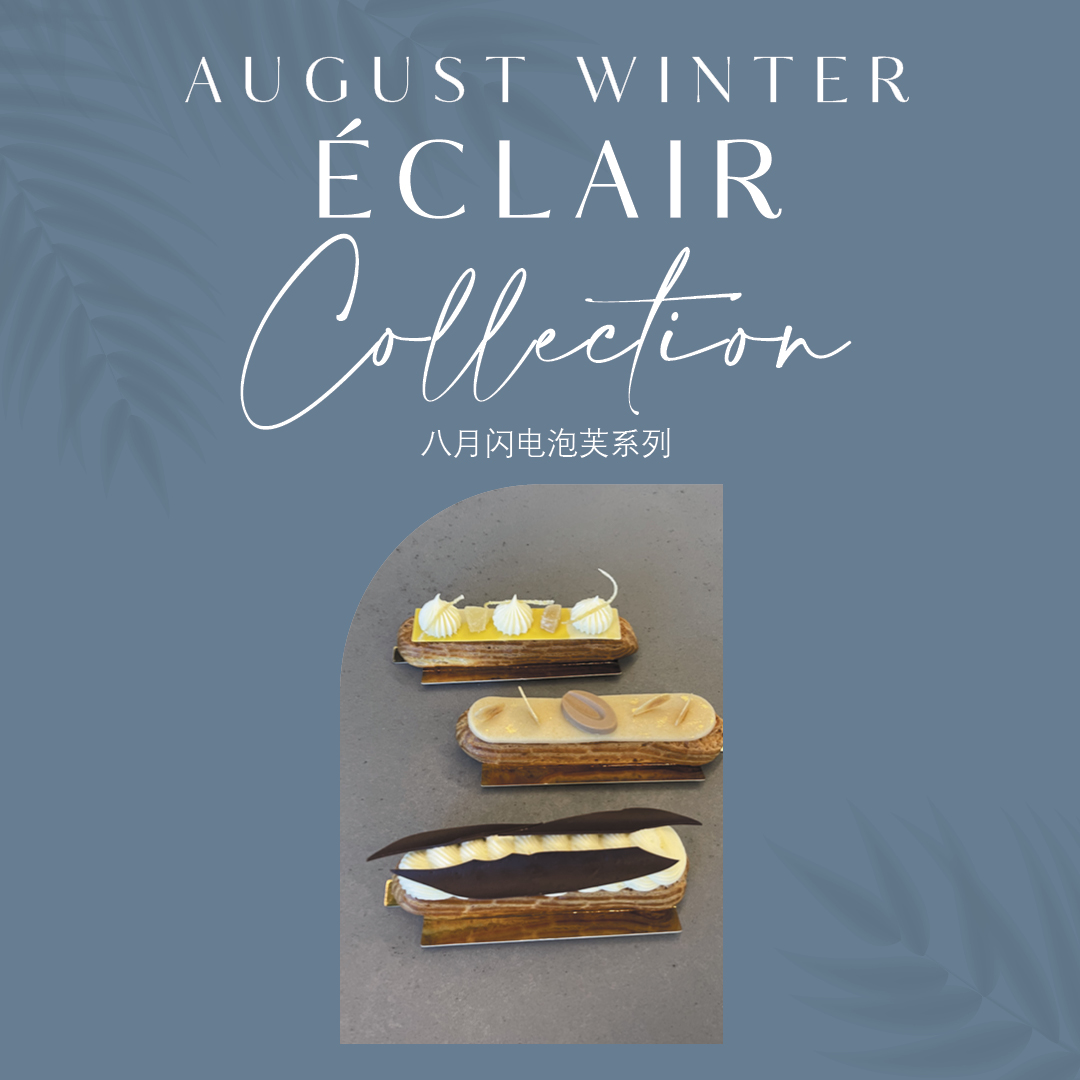 CCH_Eclair Collection AUG SOCIAL