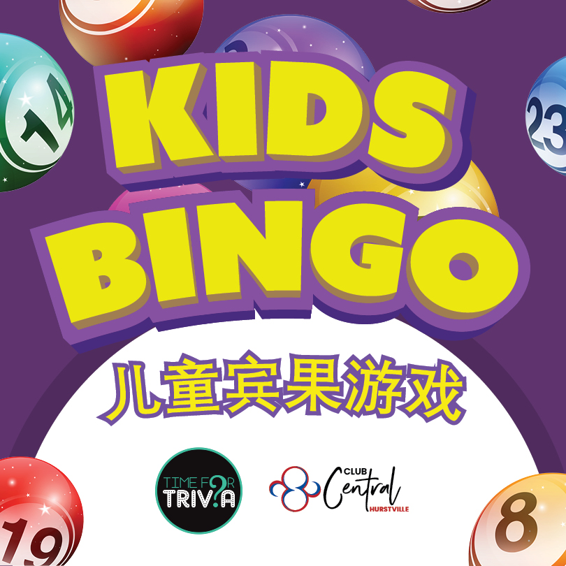 2023_CCH_Kids Bingo_Translated_Sq