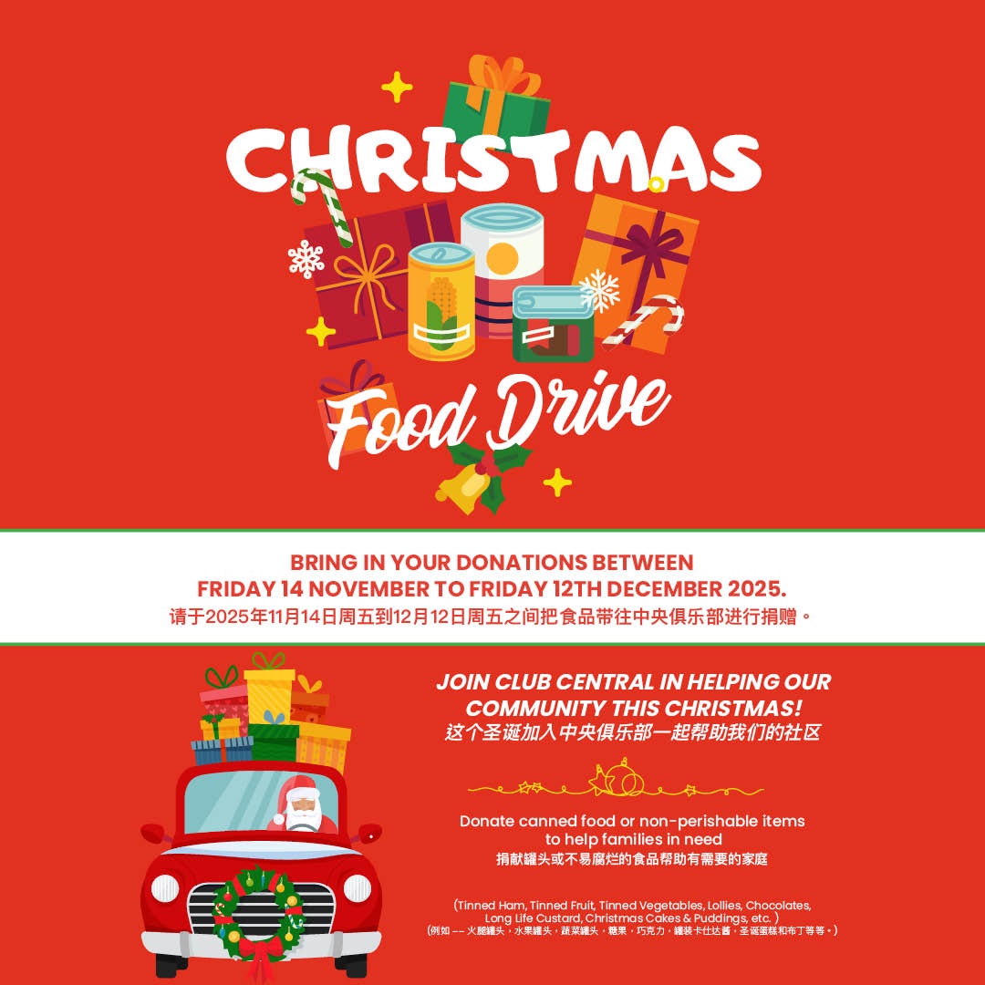 AH_Christmas canned food drive_sq