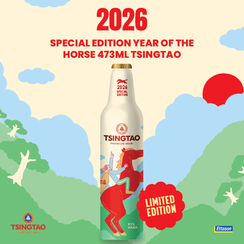 ALT-Tsinga Special-Resizes_SQ-English